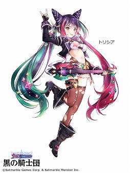 画像ギャラリー No.002のサムネイル画像 / 「黒の騎士団 〜ナイツクロニクル〜」，SRキャラ“トリシア”が登場