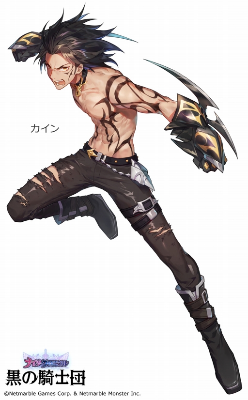 画像ギャラリー No.002のサムネイル画像 / 「黒の騎士団 〜ナイツクロニクル〜」，SSR新キャラクター「カイン」が登場
