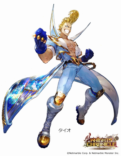 画像ギャラリー No.003のサムネイル画像 / 「ナイツクロニクル」,SSRの新キャラクター“ジャックリン”が登場