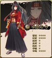 画像ギャラリー No.002のサムネイル画像 / 「SAMURAI SCHEMA」，真田4人衆が待ち受ける期間限定手形戦場「上田城」が登場