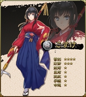 画像ギャラリー No.004のサムネイル画像 / 「SAMURAI SCHEMA」，真田4人衆が待ち受ける期間限定手形戦場「上田城」が登場