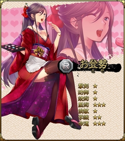 画像ギャラリー No.002のサムネイル画像 / 「SAMURAI SCHEMA」,「恋する寺田屋」イベントを開催。一期一会ラインナップの更新も