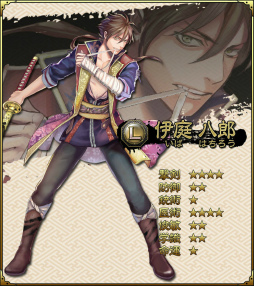 画像ギャラリー No.003のサムネイル画像 / 「SAMURAI SCHEMA」季節限定キャラ“散桜志士”が登場。一期一会も更新