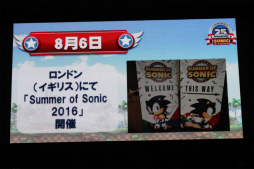 画像ギャラリー No.020のサムネイル画像 / 今年も「ソニックファン感謝祭 2016」が開催。シリーズ25周年を迎えた節目の年を開発陣が振り返る。新作「Sonic Mania」やアニメ版の最新情報も公開