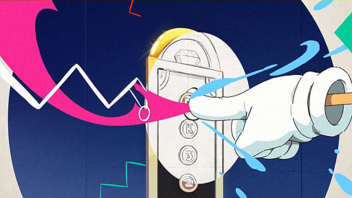 画像ギャラリー No.007のサムネイル画像 / 「ソニックマニア」,ソニック達の手描き風アニメーションも魅力の「配信日アナウンスPV」が公開
