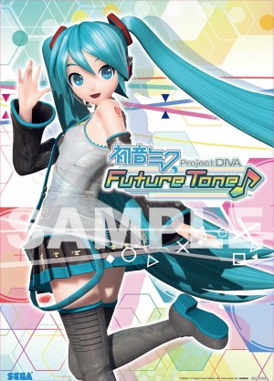 画像ギャラリー No.004のサムネイル画像 / セガゲームス，全国エンタメまつりに「ソニックマニア」と「初音ミク Project DIVA Future Tone」を出展