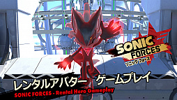 画像ギャラリー No.001のサムネイル画像 / 「ソニックフォース」，レンタルアバター機能と「スペースポート」ステージのプレイ映像が公開