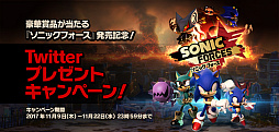 画像ギャラリー No.001のサムネイル画像 / ソニックシリーズ最新作「ソニックフォース」が本日発売。世界を支配したエッグマンに抗うソニックたちを描くローンチトレイラーが公開