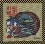 画像ギャラリー No.020のサムネイル画像 / 「ソニックフォース」がTGS 2017に出展。試遊およびステージイベント,ミニライブが予定され,物販ブースではソニック関連の新商品を販売
