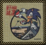 画像ギャラリー No.021のサムネイル画像 / 「ソニックフォース」がTGS 2017に出展。試遊およびステージイベント,ミニライブが予定され,物販ブースではソニック関連の新商品を販売