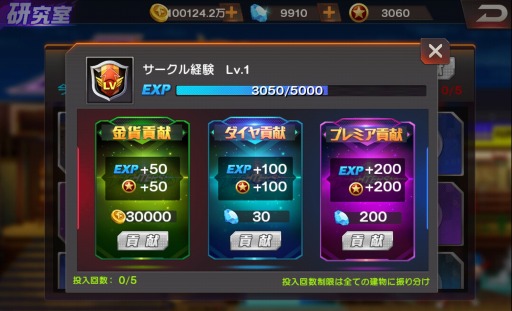 画像ギャラリー No.004のサムネイル画像 / 「KOF '98 UM Online」事前登録者が5万人を突破。「KIOFXIV」とのコラボが決定