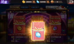 画像ギャラリー No.008のサムネイル画像 / 「KOF '98 UM Online」事前登録者が5万人を突破。「KIOFXIV」とのコラボが決定