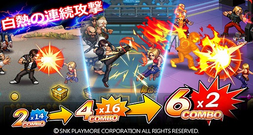 画像ギャラリー No.003のサムネイル画像 / リズミカル格闘アクション「THE KING OF FIGHTERS '98 ULTIMATE MATCH Online」，iOS/Android版が配信スタート
