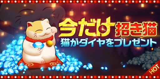 画像ギャラリー No.002のサムネイル画像 / 「THE KING OF FIGHTERS ’98 ULTIMATE MATCH Online」に闘志システムが実装