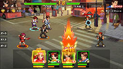 画像ギャラリー No.011のサムネイル画像 / 名作格闘ゲームが新たな形で復活。「THE KING OF FIGHTERS '98 UM Online」を紹介する「(ほぼ)日刊スマホゲーム通信」第1283回