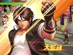 名作格闘ゲームが新たな形で復活。「THE KING OF FIGHTERS '98 UM Online」を紹介する「（ほぼ）日刊スマホゲーム通信」第1283回