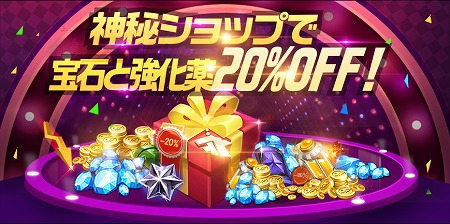 画像ギャラリー No.007のサムネイル画像 / 「KOF'98 UM OL」,1周年記念キャンペーンを開催