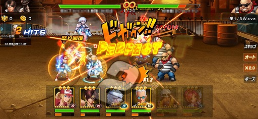 画像ギャラリー No.005のサムネイル画像 / 【PR】あのKOFをタップ操作で楽しめる。全世界累計DL数が5000万を突破した「THE KING OF FIGHTERS'98 ULTIMATE MATCH Online」を紹介