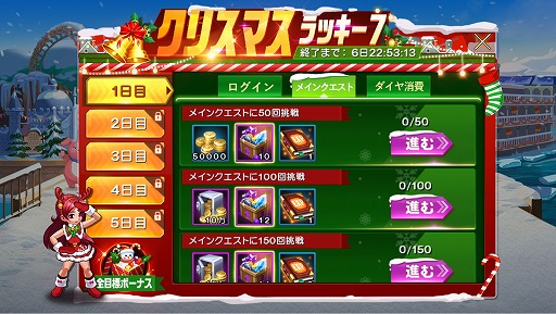 画像ギャラリー No.008のサムネイル画像 / 【PR】あのKOFをタップ操作で楽しめる。全世界累計DL数が5000万を突破した「THE KING OF FIGHTERS'98 ULTIMATE MATCH Online」を紹介