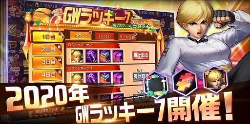画像ギャラリー No.002のサムネイル画像 / 「KOF'98 UM OL」,“美しき蹴撃”でムエタイを駆使する男装の麗人「キングXIII Ver」が参戦