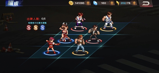 画像ギャラリー No.005のサムネイル画像 / 【PR】5周年を迎える「THE KING OF FIGHTERS '98UM OL」の魅力を紹介。シンプルな操作で爽快感を味わえるKOFファン必見のRPG