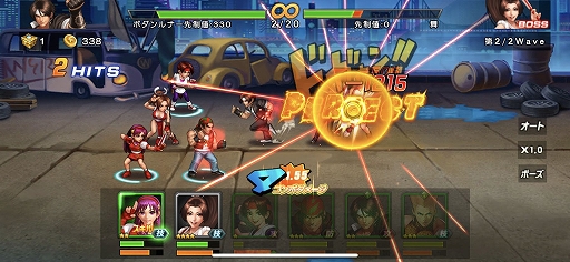 画像ギャラリー No.007のサムネイル画像 / 【PR】5周年を迎える「THE KING OF FIGHTERS '98UM OL」の魅力を紹介。シンプルな操作で爽快感を味わえるKOFファン必見のRPG