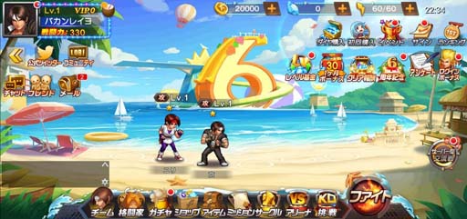 画像ギャラリー No.004のサムネイル画像 / 「KOF'98 UM OL」，6周年記念イベントがスタート。KOF映画館も期間限定オープン