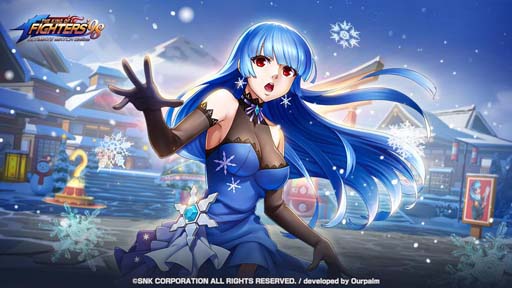 画像ギャラリー No.001のサムネイル画像 / 「KOF'98 UM OL」,元旦イベント“アイスワールド”に限定クエストやミッションが登場