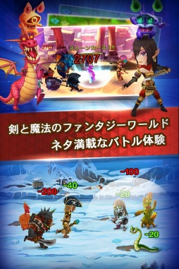 アイドルモンスター