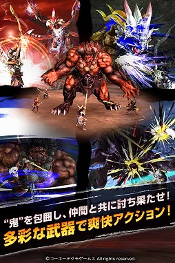 画像ギャラリー No.006のサムネイル画像 / 指先ひとつで鬼退治。“ω-Force”が手がけるスマホ向けハンティングアクション「討鬼伝 モノノフ」の事前登録受付が開始