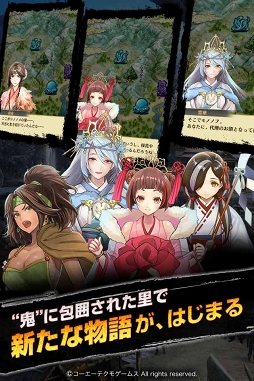 画像ギャラリー No.006のサムネイル画像 / ［TGS 2016］スマホアプリ「討鬼伝 モノノフ」は片手で遊べるアクションゲームに。開発プロデューサー，中臺重人氏インタビュー