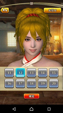 画像ギャラリー No.006のサムネイル画像 / 片手でも鬼を討てる。スマホ向け新作アプリ「討鬼伝 モノノフ」のプレイインプレッションをお届け