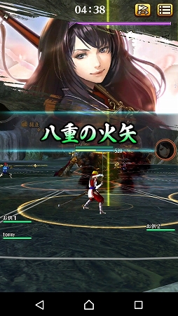 画像ギャラリー No.011のサムネイル画像 / 片手でも鬼を討てる。スマホ向け新作アプリ「討鬼伝 モノノフ」のプレイインプレッションをお届け