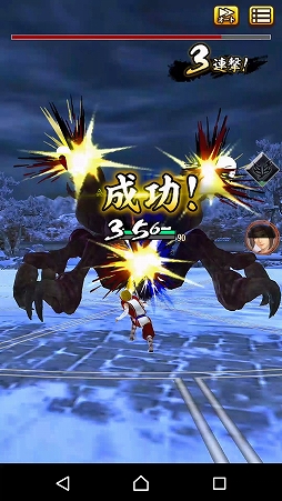 画像ギャラリー No.023のサムネイル画像 / 片手でも鬼を討てる。スマホ向け新作アプリ「討鬼伝 モノノフ」のプレイインプレッションをお届け