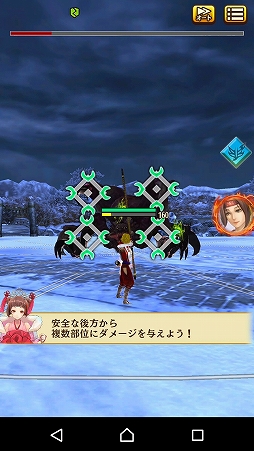 画像ギャラリー No.025のサムネイル画像 / 片手でも鬼を討てる。スマホ向け新作アプリ「討鬼伝 モノノフ」のプレイインプレッションをお届け