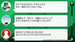 画像ギャラリー No.015のサムネイル画像 / 海外ドラマのような雰囲気が楽しめる女性向け恋愛ADV「Side Kicks!」インプレッション。アメリカの架空の街で個性的な男性達とさまざまな事件に挑む