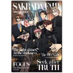 画像ギャラリー No.001のサムネイル画像 / 文化放送エクステンド，AGF2017の出展情報を公開。「Side Kicks!」と「ハイリゲンシュタットの歌」のグッズを販売予定