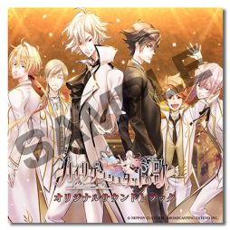 画像ギャラリー No.002のサムネイル画像 / 文化放送エクステンド，AGF2017の出展情報を公開。「Side Kicks!」と「ハイリゲンシュタットの歌」のグッズを販売予定