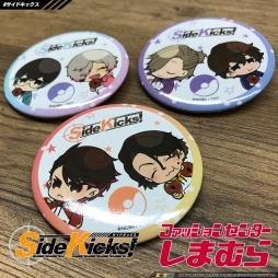 画像ギャラリー No.003のサムネイル画像 / 「Side Kicks!」,オリジナルデザインパーカーが「しまむら」から発売決定