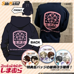 画像ギャラリー No.004のサムネイル画像 / 「Side Kicks!」,オリジナルデザインパーカーが「しまむら」から発売決定