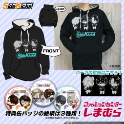 画像ギャラリー No.006のサムネイル画像 / 「Side Kicks!」,オリジナルデザインパーカーが「しまむら」から発売決定