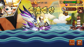画像ギャラリー No.004のサムネイル画像 / 「三国海戦オンライン」の正式サービスが本日スタート。★4周瑜がもらえるキャンペーンが開催に