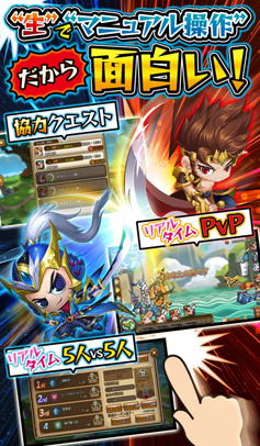 画像ギャラリー No.006のサムネイル画像 / 「三国海戦オンライン」の正式サービスが本日スタート。★4周瑜がもらえるキャンペーンが開催に