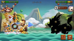 画像ギャラリー No.003のサムネイル画像 / 「三国海戦オンライン」,毎日ログインして合計800金貨をもらおう