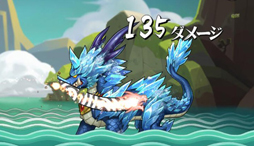画像ギャラリー No.004のサムネイル画像 / 「三国海戦オンライン」,毎日ログインして合計800金貨をもらおう