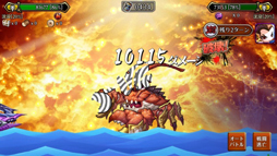 画像ギャラリー No.006のサムネイル画像 / 「三国海戦オンライン」,毎日ログインして合計800金貨をもらおう