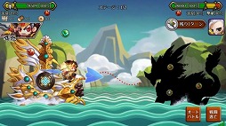画像ギャラリー No.002のサムネイル画像 / 「三国海戦オンライン」,香港と台湾版がリリース。マルチバトルで海外プレイヤーと共闘が可能に