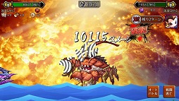 画像ギャラリー No.005のサムネイル画像 / 「三国海戦オンライン」,香港と台湾版がリリース。マルチバトルで海外プレイヤーと共闘が可能に