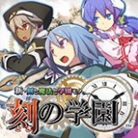画像ギャラリー No.007のサムネイル画像 / PS4用DLソフト「絶対迎撃ウォーズ」が8月1日に配信決定。ソフトを割引価格で購入できる「アクワイアサマーキャンペーン」も