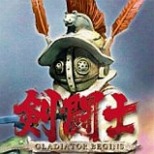 画像ギャラリー No.009のサムネイル画像 / PS4用DLソフト「絶対迎撃ウォーズ」が8月1日に配信決定。ソフトを割引価格で購入できる「アクワイアサマーキャンペーン」も